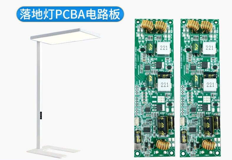 智能台灯EMC测试总是过不了？问题往往出在控制板设计上(图3)
